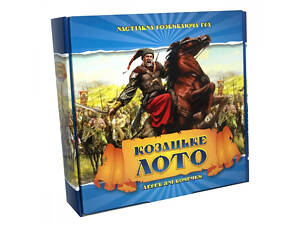 Лото 'Казацкое' Strateg 341ST с деревянными бочонками