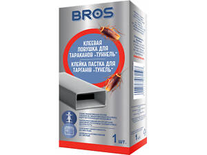 Ловушка для тараканов Bros Клеевая Туннель (5904517061507)