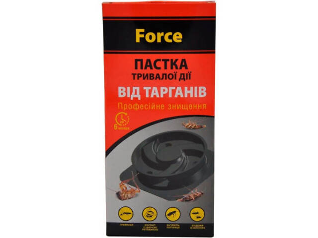 Пастка для тарганів Force 6 шт. (4820214191518) - Фото 1