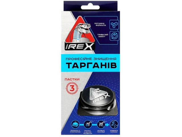 Пастка для тарганів iRex 3 шт. (4820184442535) - Фото 1