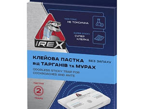 Ловушка для тараканов iRex Клеевая от тараканов и муравьев 2 шт. (4820184442672)