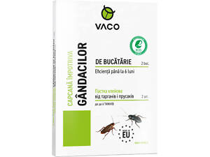 Ловушка для тараканов Vaco Eco клеевая от тараканов и пруссаков 2 шт. (5901821952705)