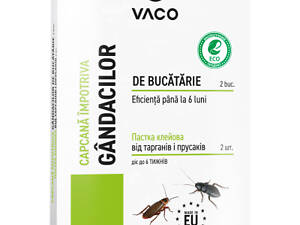 Ловушка для тараканов Vaco Eco клеевая от тараканов и пруссаков 2 шт. (5901821952705)