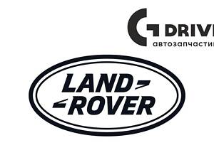 LR146819 LANDROVER original (ПІД ЗАМОВЛЕННЯ)