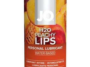 Лубрикант на водной основе System JO H2O - PEACHY LIPS со вкусом персика 120 мл (SO1777)