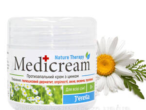 Лучшая мазь от опрелостей для взрослых и детей: Медикрем, 50 мл