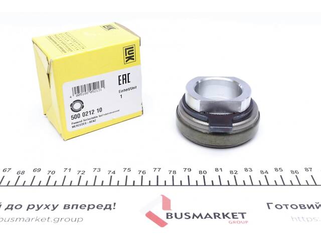 LuK 500 0212 10 Подшипник выжимной MB (W123) 80-/(W124/201) F-95253 - Фото 1