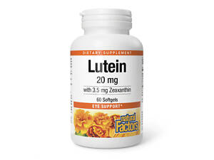 Lutein 20mg - 60 softgels