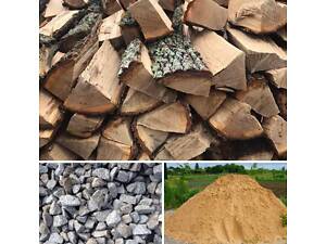 Дрова твердых пород недорого купить Луцк щебень песок