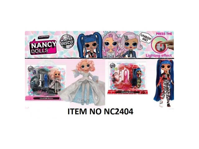 Лялька арт. NC2404 - Фото 1