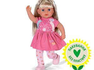 Кукла BABY BORN - МАЛЕНЬКАЯ СЕСТРИЧКА (36 cm, с аксессуарами)