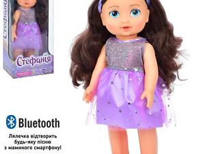 Лялька M 5076 I UA