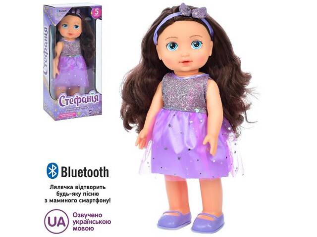 Лялька M 5076 I UA - Фото 1