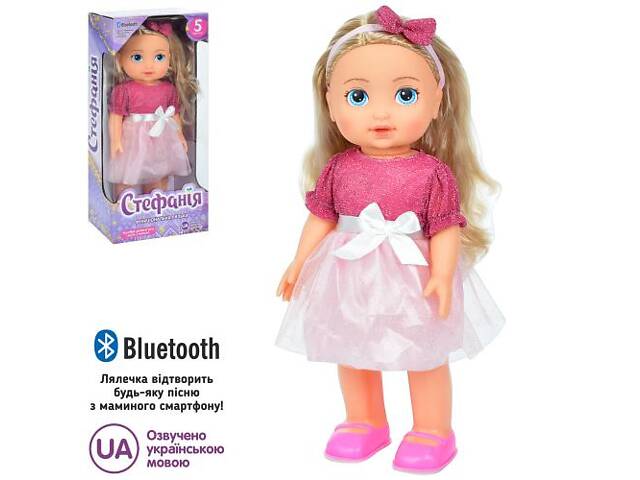 Лялька M 5077 I UA - Фото 1