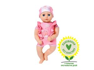 Кукла MY FIRST BATH ANNABELL – ВОЛШЕБНОЕ КУПАНИЕ (30 cm)