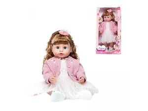 Лялька в коробці