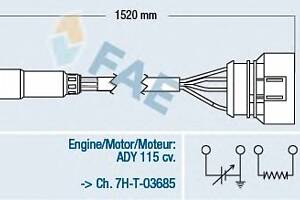 Лямбда-зонд для моделей: AUDI (A6, A6), FORD (GALAXY), VOLKSWAGEN (PASSAT,POLO,GOLF,GOLF,SHARAN,VENTO)