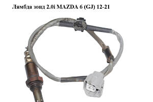 Лямбда зонд 2.0i MAZDA 6 (GJ) 12-21 (МАЗДА 6 GJ) (PE121886Z)