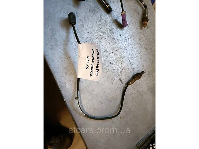 Лямбда зонд Mazda Xedos 2.5V6 S84KL1C495F5