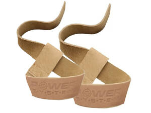 Лямки для тяги шкіряні Power System PS-3320 Leather Straps Бежеві