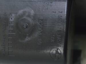 Лючок бензобака в сборе с корпусом BMW X1 F48 16-22 (01) надрыв 51177359631
