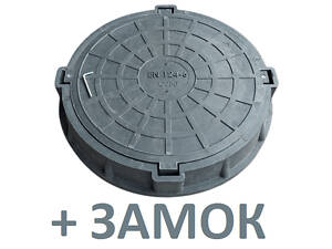 Люк канализационный полимерпесчаный тяжелый С250 (25 т) черный + замок Воюс