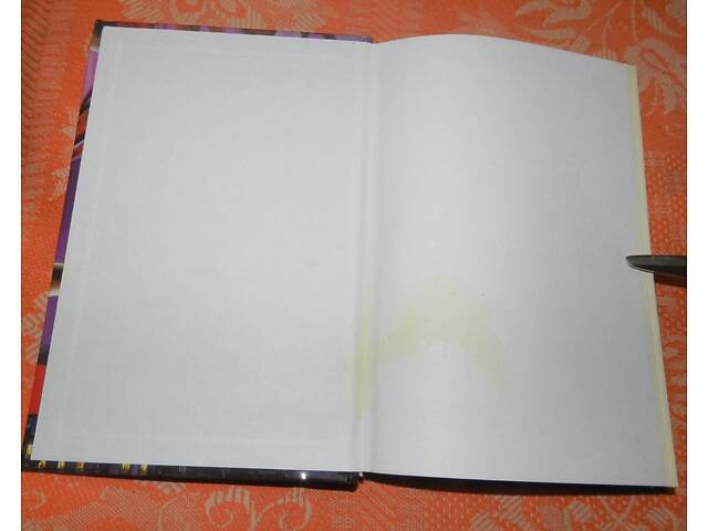 Люко Дашвар. 'Рай. Центр' - Фото 2