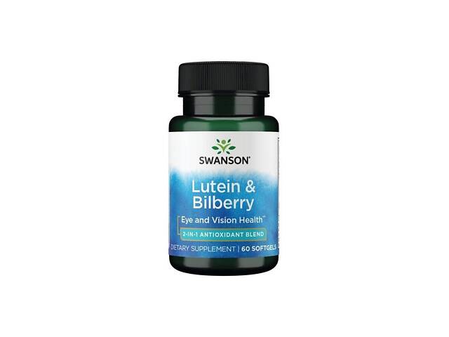 Лютеїн та чорниця Swanson Lutein & Bilberry 60 капсул - Фото 1