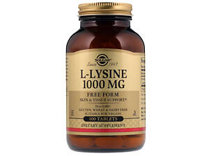 Лизин 1000 мг, L-Lysine, Solgar, 100 таблеток