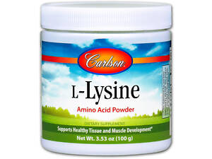 Лизин Carlson Labs 100 грамм (1377)