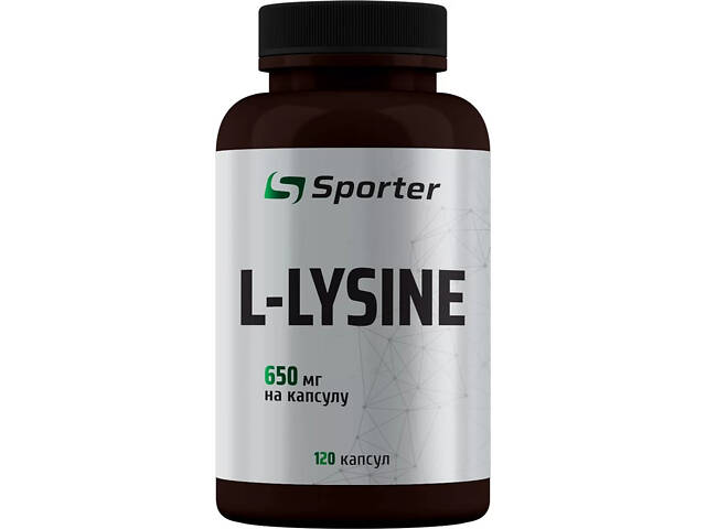 Лизин Sporter L-Lysine 650 мг 120 капсул - Фото 1