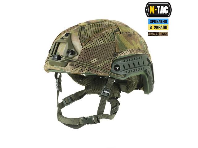 M-TAC ЧЕХОЛ НА ШЛЕМ ПОД SHROUD MULTICAM - Фото 1