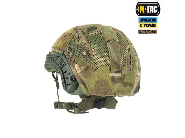 M-TAC ЧЕХОЛ НА ШЛЕМ ПОД SHROUD MULTICAM - Фото 2
