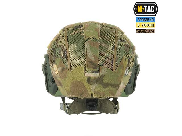 M-TAC ЧЕХОЛ НА ШЛЕМ ПОД SHROUD MULTICAM - Фото 4