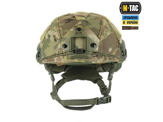 M-TAC ЧЕХОЛ НА ШЛЕМ ПОД SHROUD MULTICAM - Фото 6