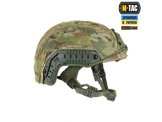 M-TAC ЧЕХОЛ НА ШЛЕМ ПОД SHROUD MULTICAM - Фото 7