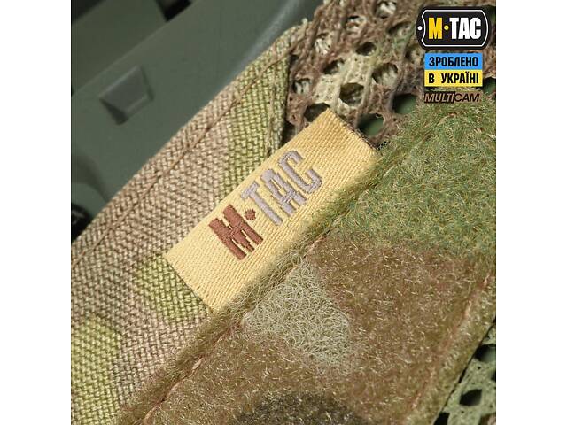 M-TAC ЧЕХОЛ НА ШЛЕМ ПОД SHROUD MULTICAM - Фото 23