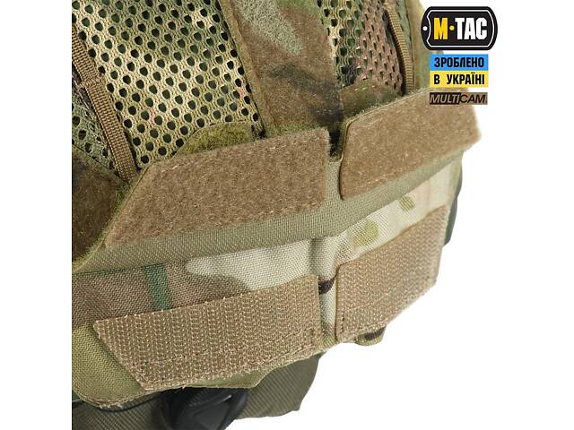 M-TAC ЧЕХОЛ НА ШЛЕМ ПОД SHROUD MULTICAM - Фото 24