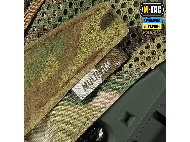 M-TAC ЧЕХОЛ НА ШЛЕМ ПОД SHROUD MULTICAM - Фото 25
