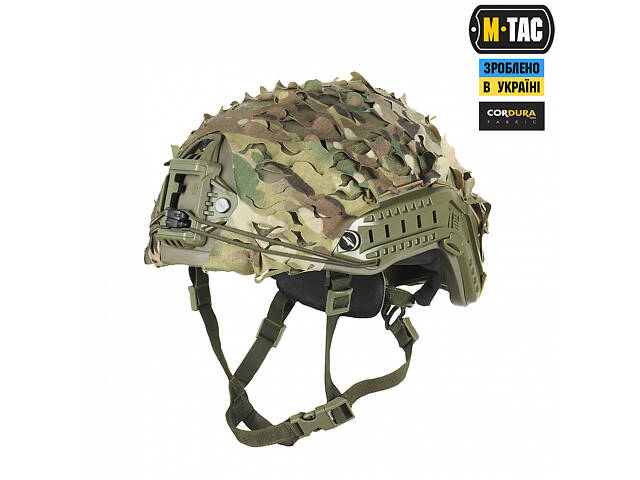 M-TAC ЧЕХОЛ НА ШЛЕМ ВЕРБА FAST MULTICAM - Фото 1