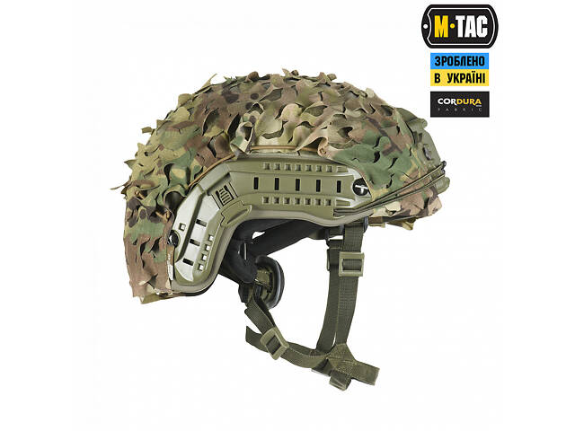 M-TAC ЧЕХОЛ НА ШЛЕМ ВЕРБА FAST MULTICAM - Фото 3