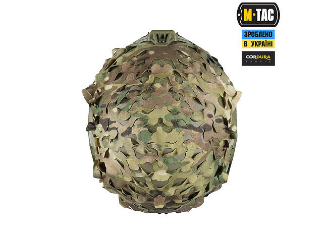 M-TAC ЧЕХОЛ НА ШЛЕМ ВЕРБА FAST MULTICAM - Фото 4