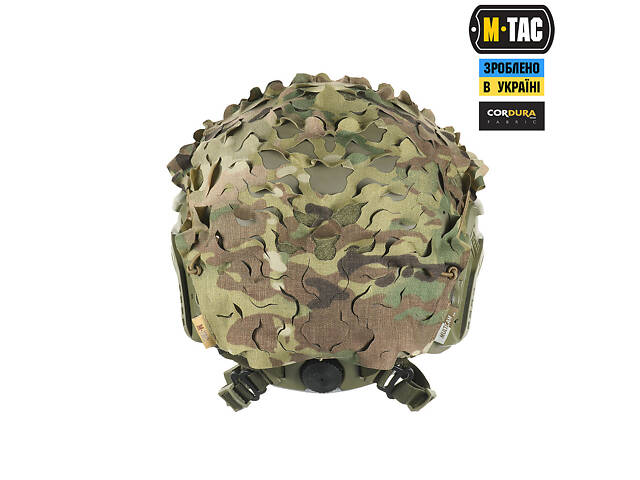M-TAC ЧЕХОЛ НА ШЛЕМ ВЕРБА FAST MULTICAM - Фото 5