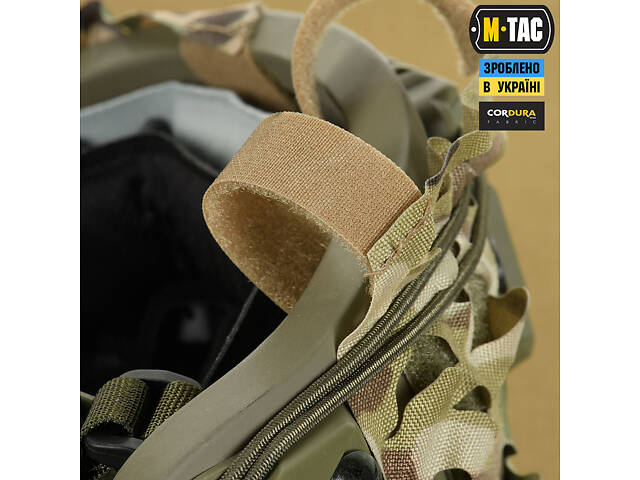 M-TAC ЧЕХОЛ НА ШЛЕМ ВЕРБА FAST MULTICAM - Фото 18