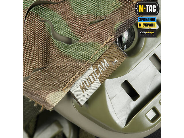 M-TAC ЧЕХОЛ НА ШЛЕМ ВЕРБА FAST MULTICAM - Фото 20