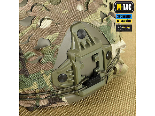 M-TAC ЧЕХОЛ НА ШЛЕМ ВЕРБА FAST MULTICAM - Фото 21