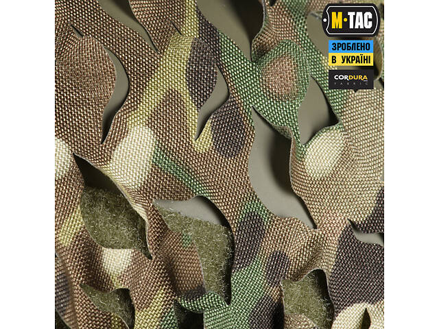 M-TAC ЧЕХОЛ НА ШЛЕМ ВЕРБА FAST MULTICAM - Фото 22