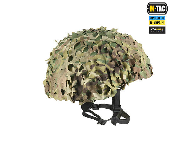 M-TAC ЧЕХОЛ НА ШЛЕМ ВЕРБА MULTICAM - Фото 3