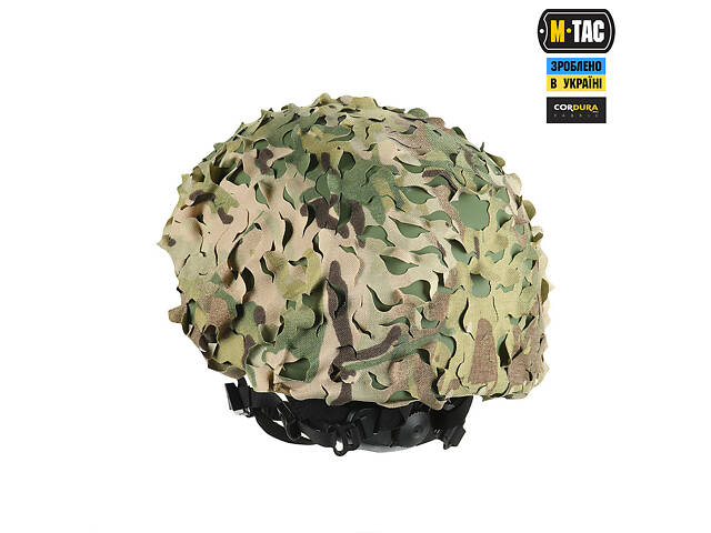 M-TAC ЧЕХОЛ НА ШЛЕМ ВЕРБА MULTICAM - Фото 4