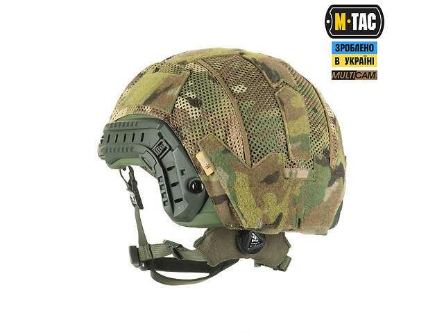 M-TAC КАВЕР НА ШЛЕМ С ОТВЕРОМ ПОД SHROUD MULTICAM - Фото 4